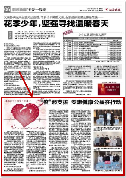fun88乐天堂 fun88乐天堂