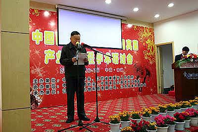 fun88乐天堂 fun88乐天堂