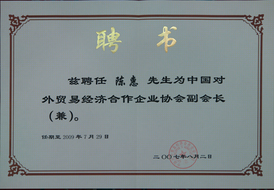fun88乐天堂