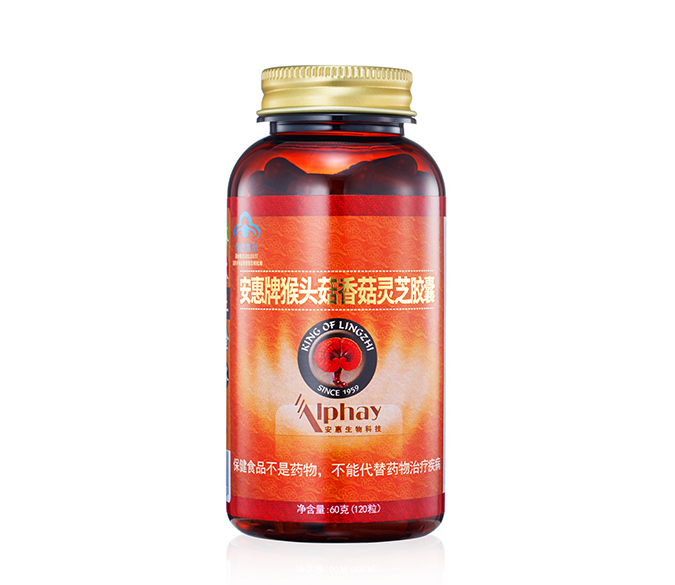 fun88乐天堂牌猴头菇香菇<br/>灵芝胶囊